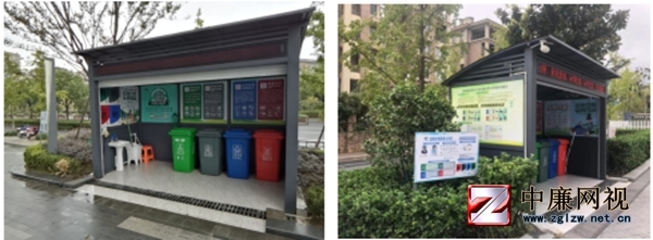 杭州富陽(yáng)鹿山街道穩(wěn)步推進(jìn)大型綜合體生活垃圾分類(lèi)管理工作