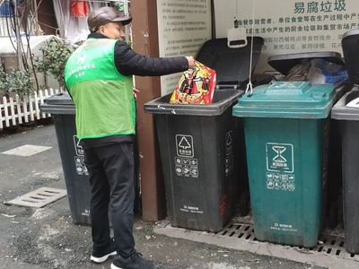 美麗采荷，我們?cè)谛袆?dòng)——2月份生活垃圾經(jīng)營(yíng)服務(wù)優(yōu)秀志愿者表彰