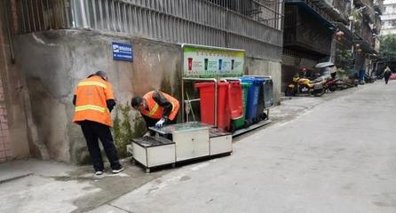 中國(guó)湖北環(huán)境衛(wèi)生清潔 我們?cè)谛袆?dòng)——城市生活垃圾經(jīng)營(yíng)管理實(shí)踐