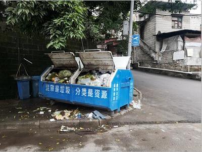 城市生活垃圾經(jīng)營(yíng)服務(wù)的挑戰(zhàn)與改進(jìn)方向